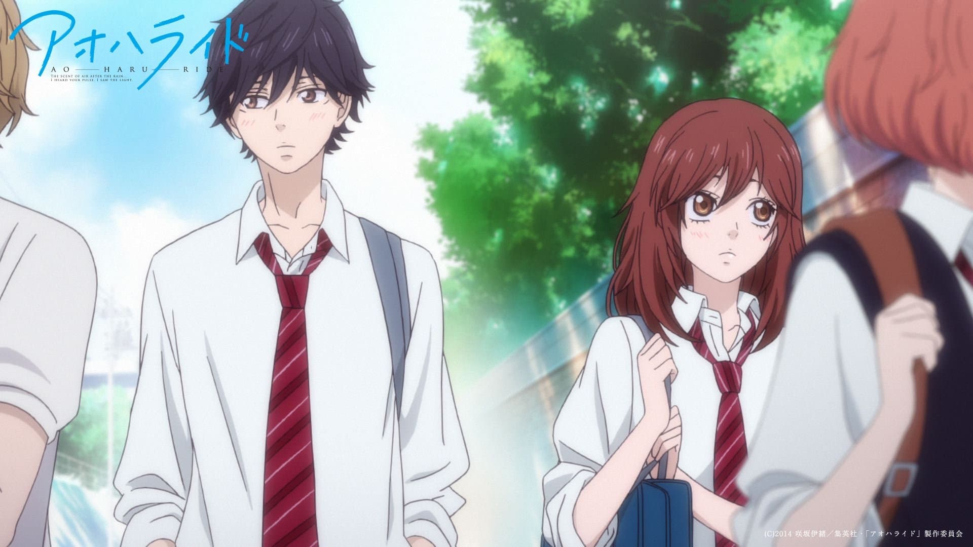 Ao Haru Ride CDA HD