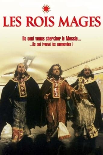 Les Rois mages CDA HD
