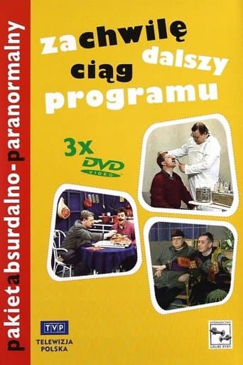 Za chwilę dalszy ciąg programu CDA HD