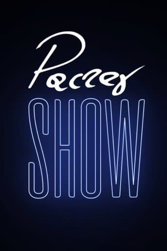 Pacześ Show CDA HD