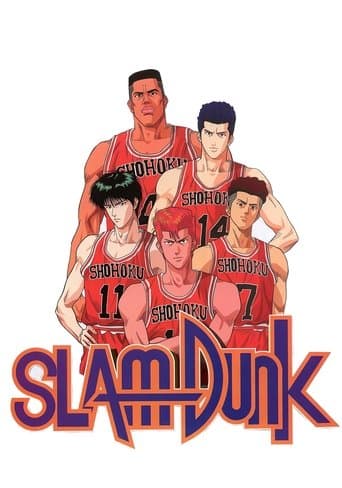 Slam Dunk CDA HD