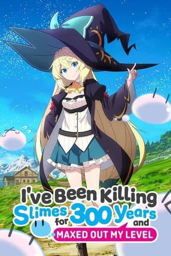 Slime Taoshite 300-nen, Shiranai Uchi ni Level Max ni Nattemashita CDA HD