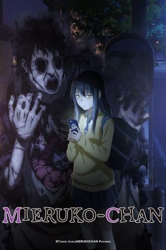 Mieruko-chan CDA HD