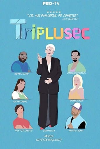 Triplusec CDA HD