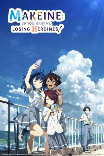 Makeine: Too Many Losing Heroines! CDA HD