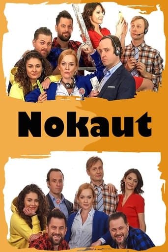 Nokaut CDA HD
