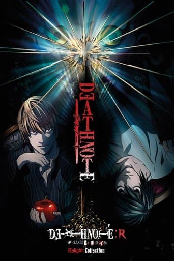 Death Note Relight 1: Visions of a God CDA HD