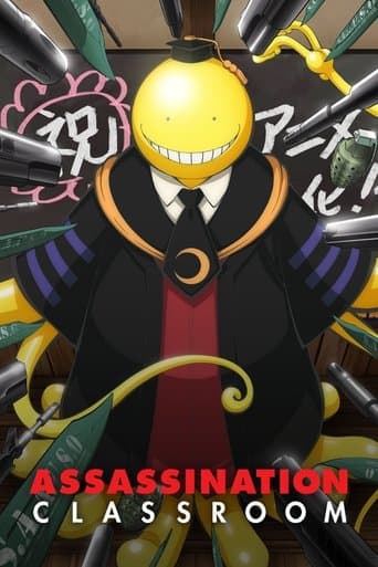 Assassination Classroom CDA HD