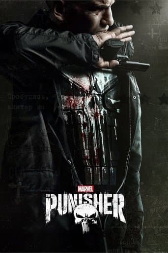 Marvel: Punisher CDA HD