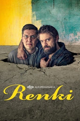 Renki CDA HD
