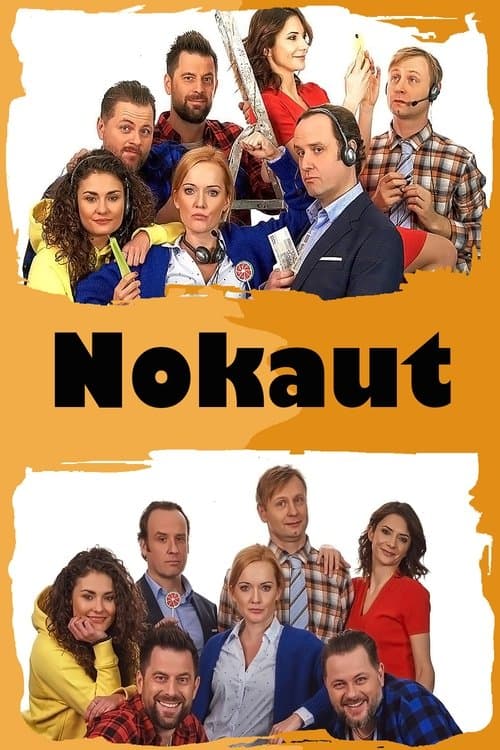 Nokaut CDA HD CDA HD • Lektor PL • Gdzie obejrzeć?